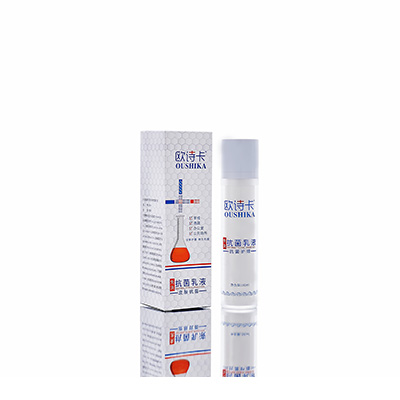 宜春市多用途抗菌乳液